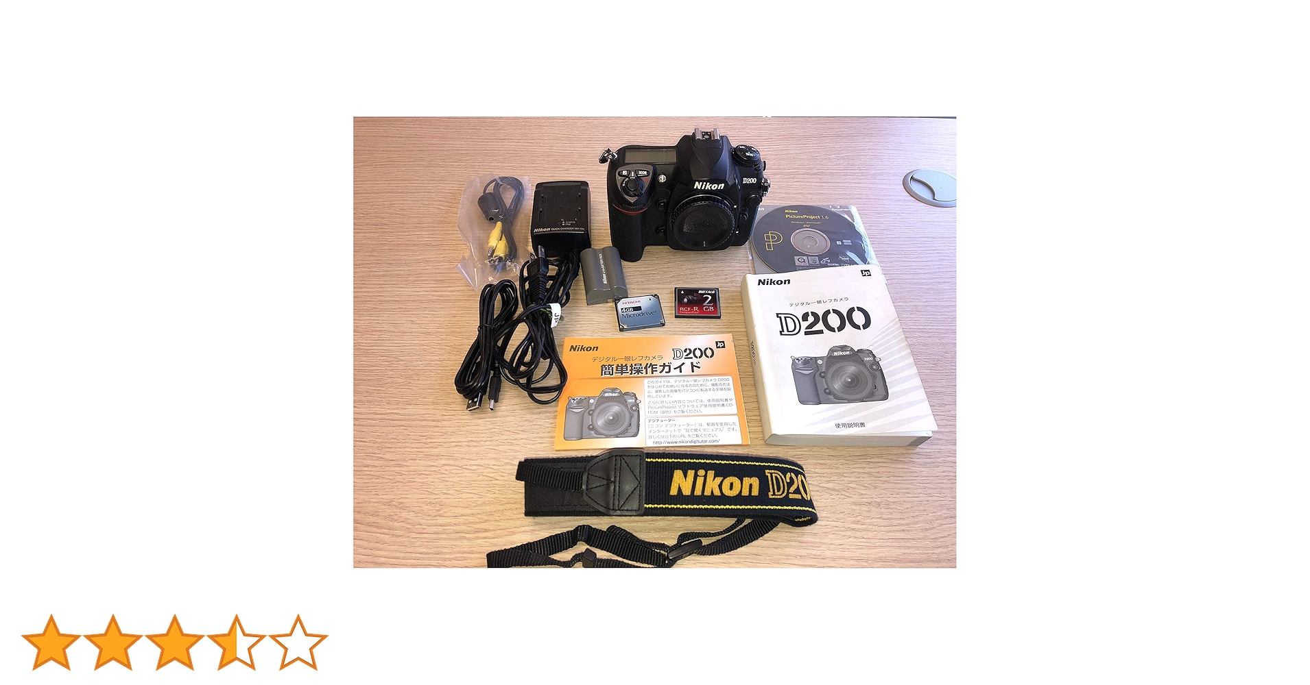 美品 Nikon D200 ボディ ニコン 元箱 #8830 Amazon | Nikon デジタル一眼レフカメラ D200 ボディ本体 | デジタル